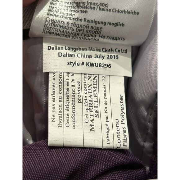 Kamik Kids Purple Snow Pants - Picture 10 of 10